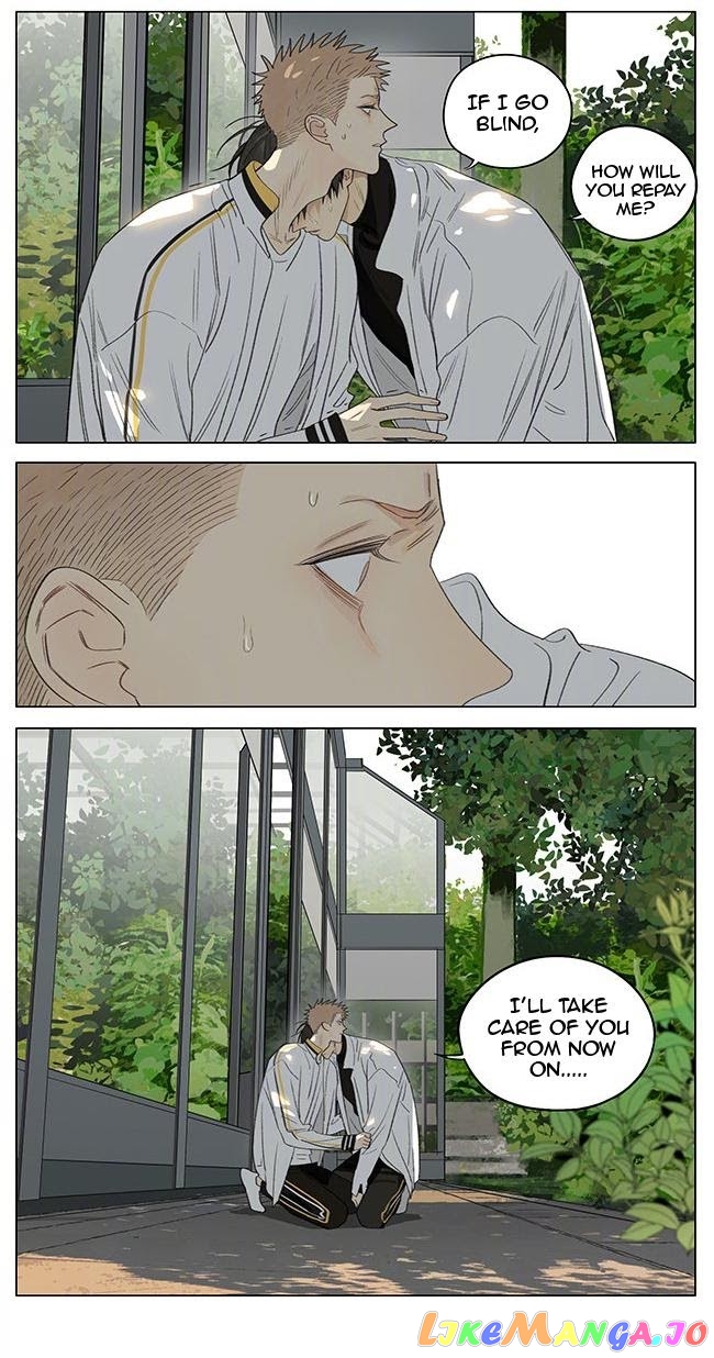 19 Days chapter 351 image 9